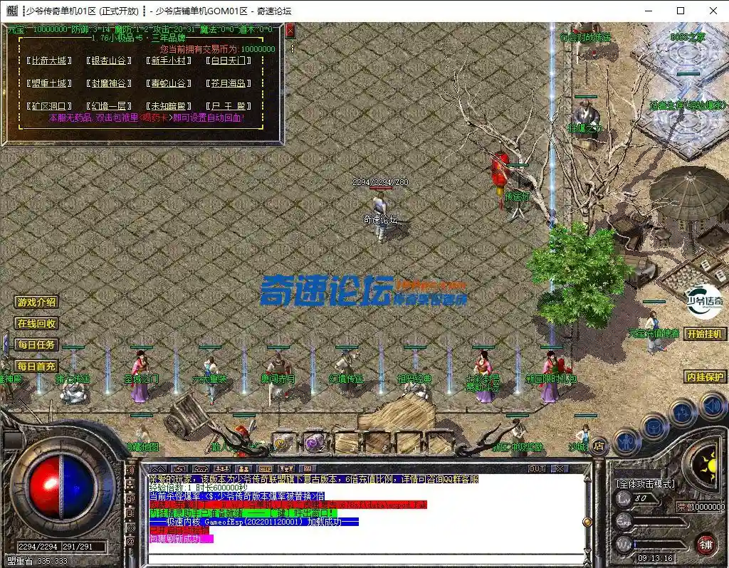 5.webp