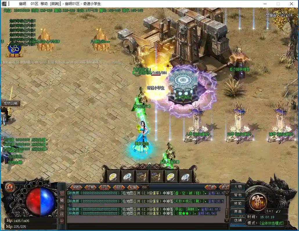 D]RG6BBK{95O0]MHM)~88FX.webp