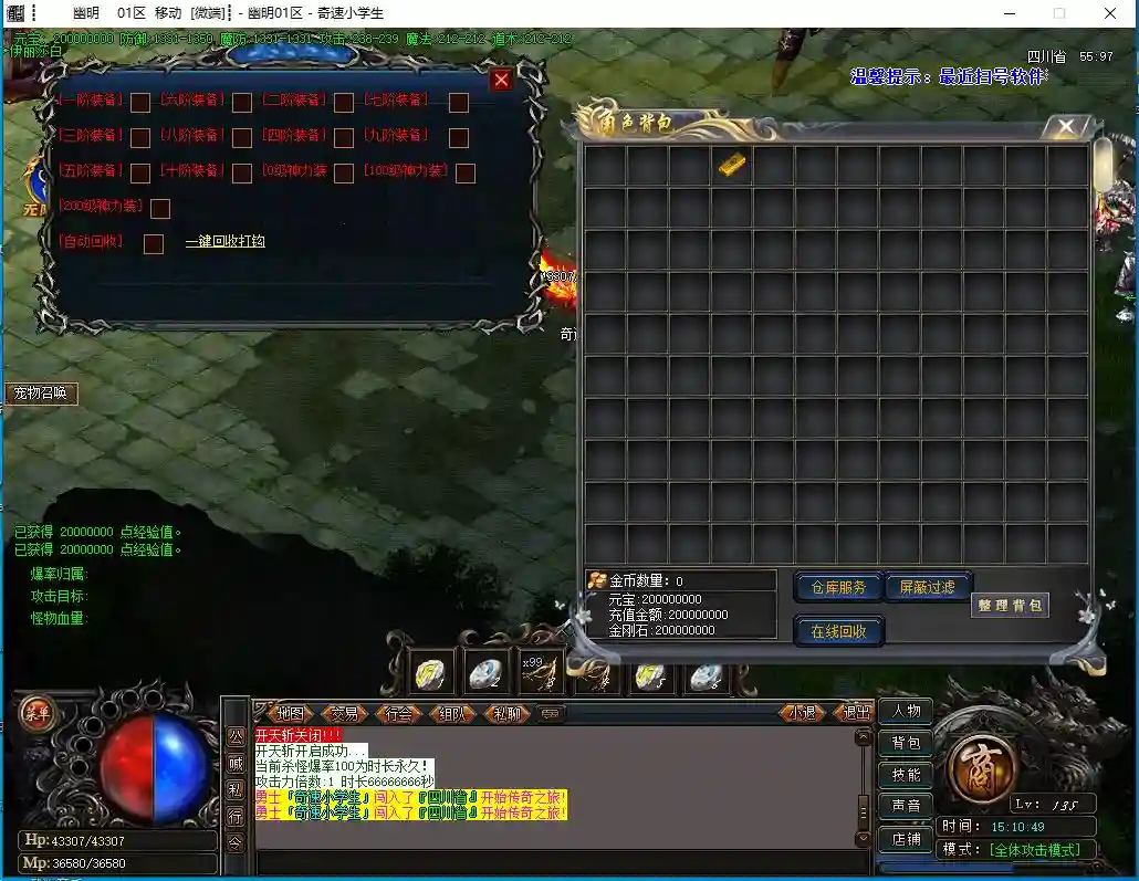 EV~6$_6L9CL(`2WRYLS)C1G.webp