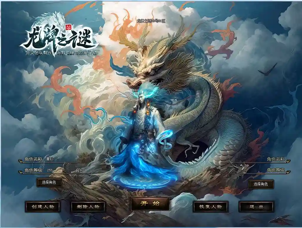 QQ图片20230908013735.webp