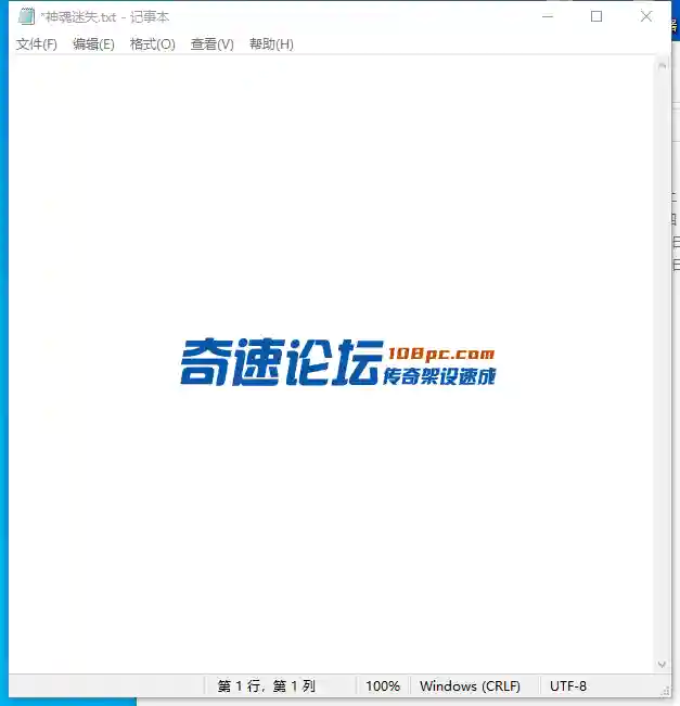 QQ截图20230920095549.webp
