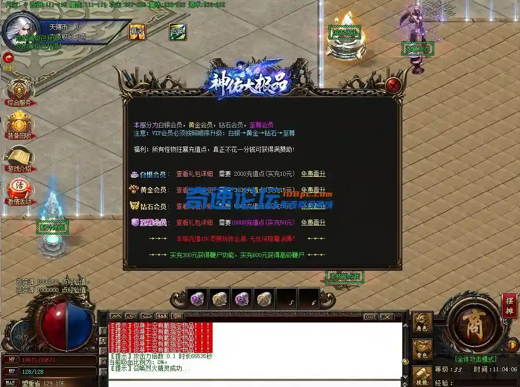 微信截图_20230920110410.webp