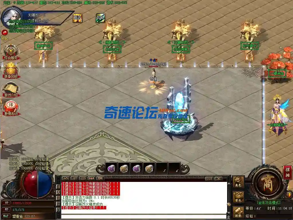 微信截图_20230920110424.webp