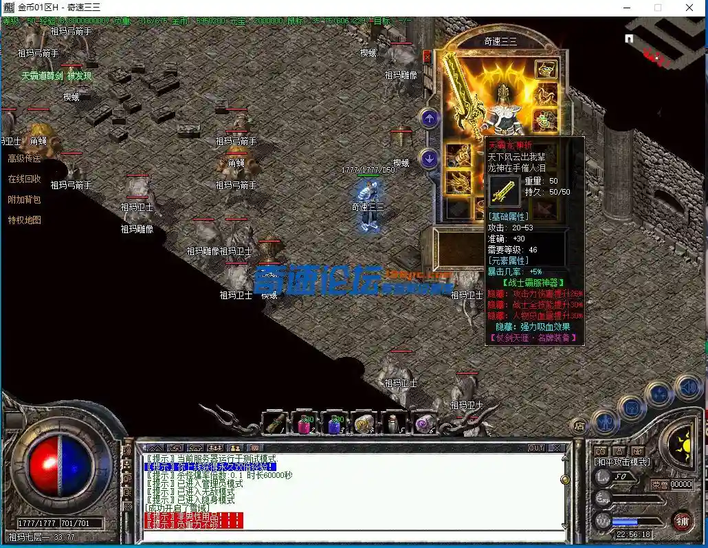 O2XF70%5)7VZ@JM_NKE{9SB.webp