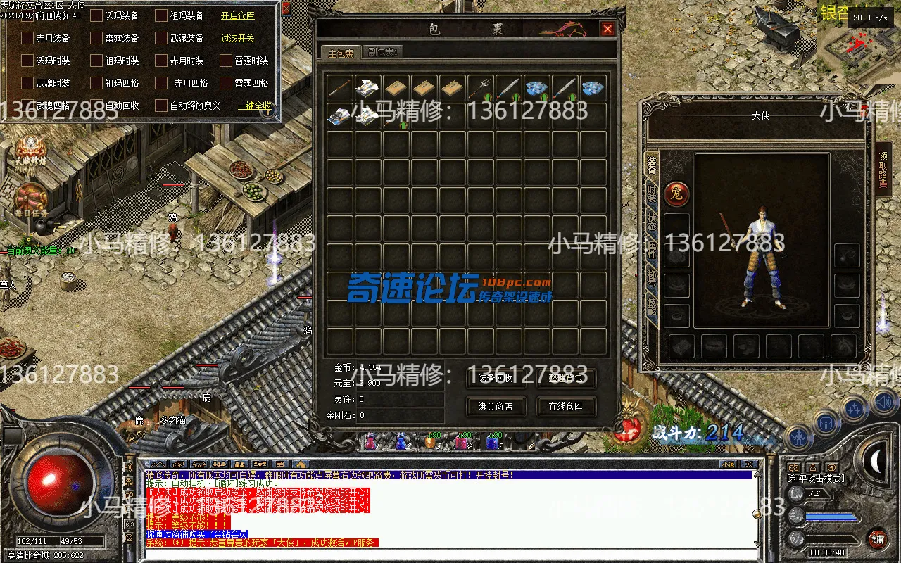 Images01.webp