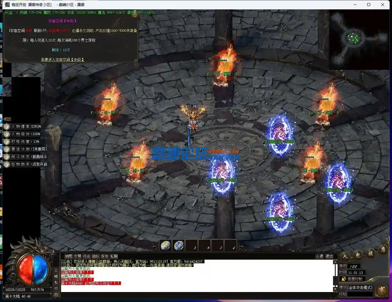 G8_8GX6IO`89`B4DED]D54X.webp