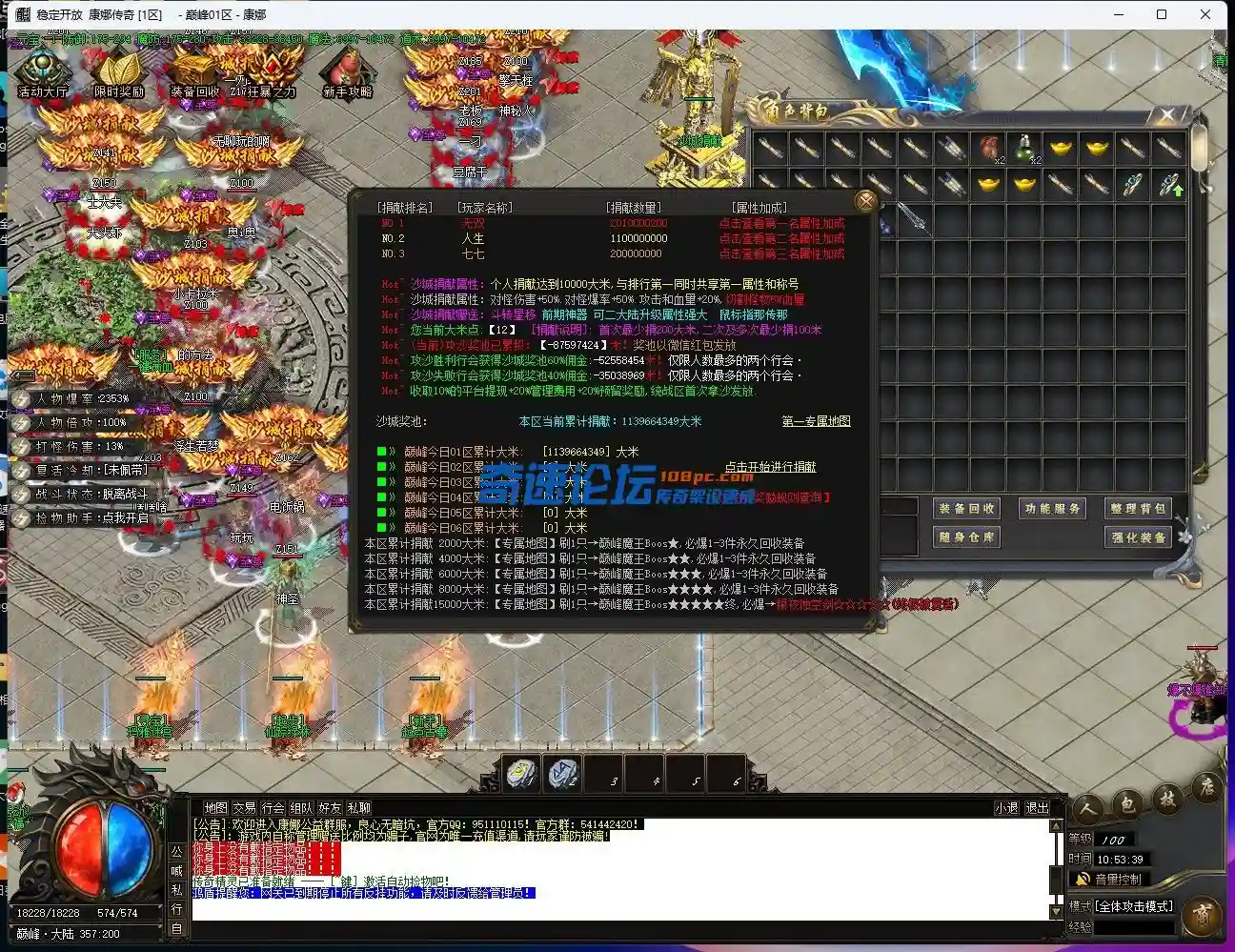TBV)S)7{NKC@[Z09Y{YO(S2.webp