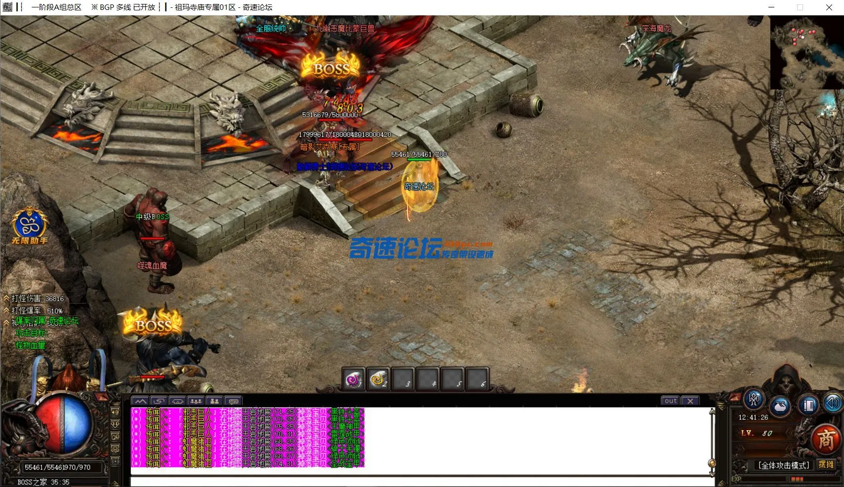 QQ图片20230918123822.webp