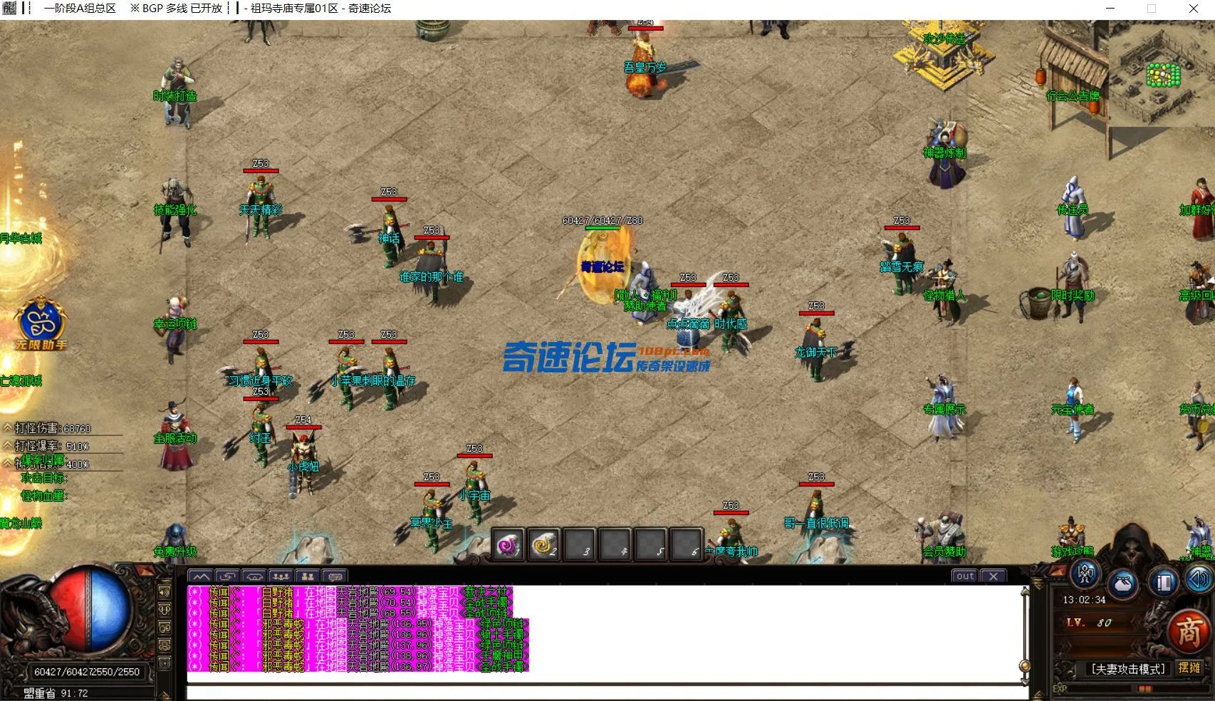 QQ图片20230921134418.webp
