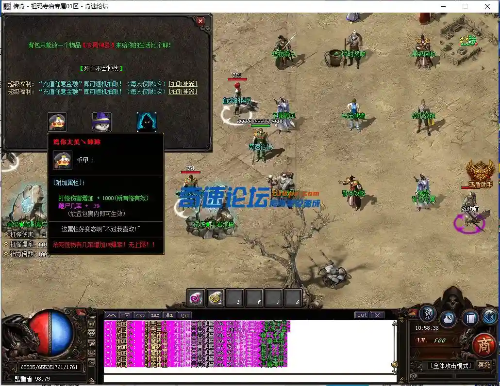 QQ截图20230921105837.webp