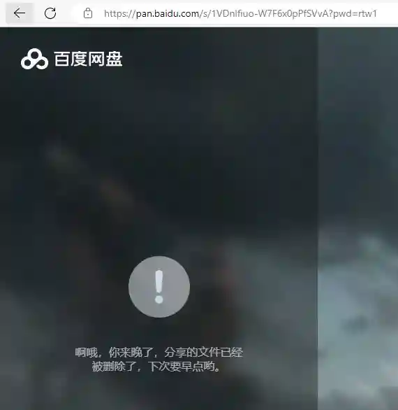 QQ截图20230921213558.webp