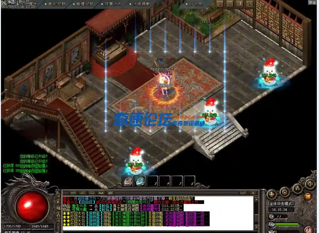 image.webp