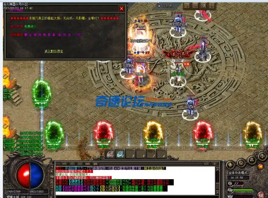 image.webp