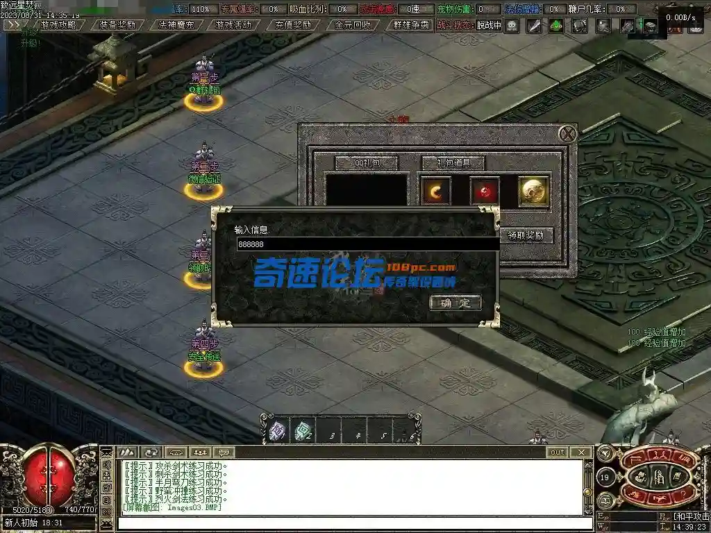2.webp