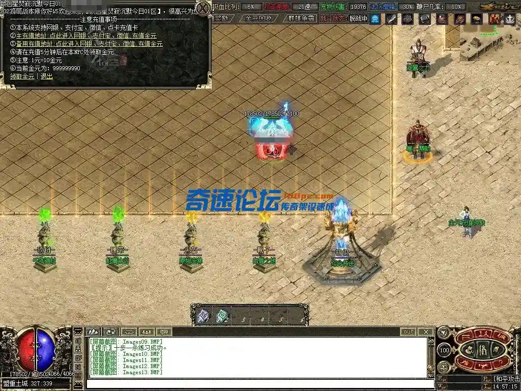 9.webp