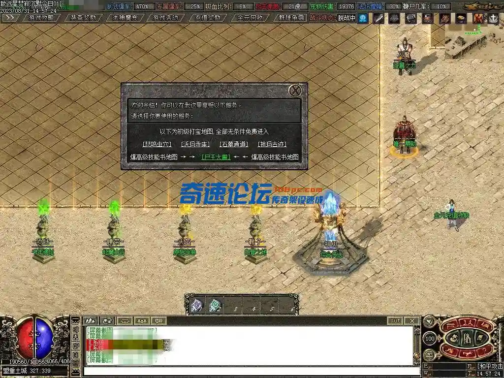 12.webp