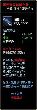 1 - 副本 (7).webp