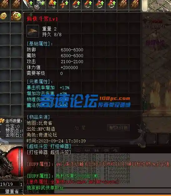 1.webp