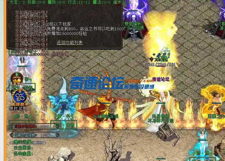 QQ图片20230924192829.webp