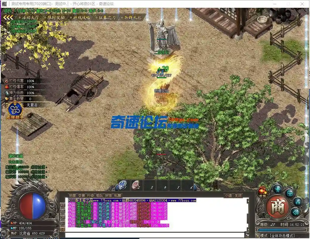 69Y{UAZC_YG0]I3RYQYP%GS.webp
