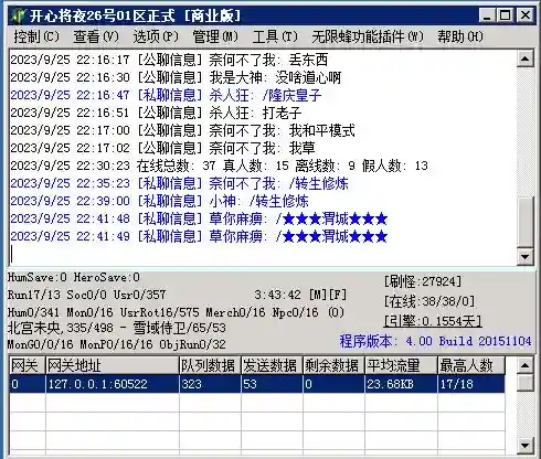 ]7B%1P@8)V}PL8@OUEZ]CE2.webp