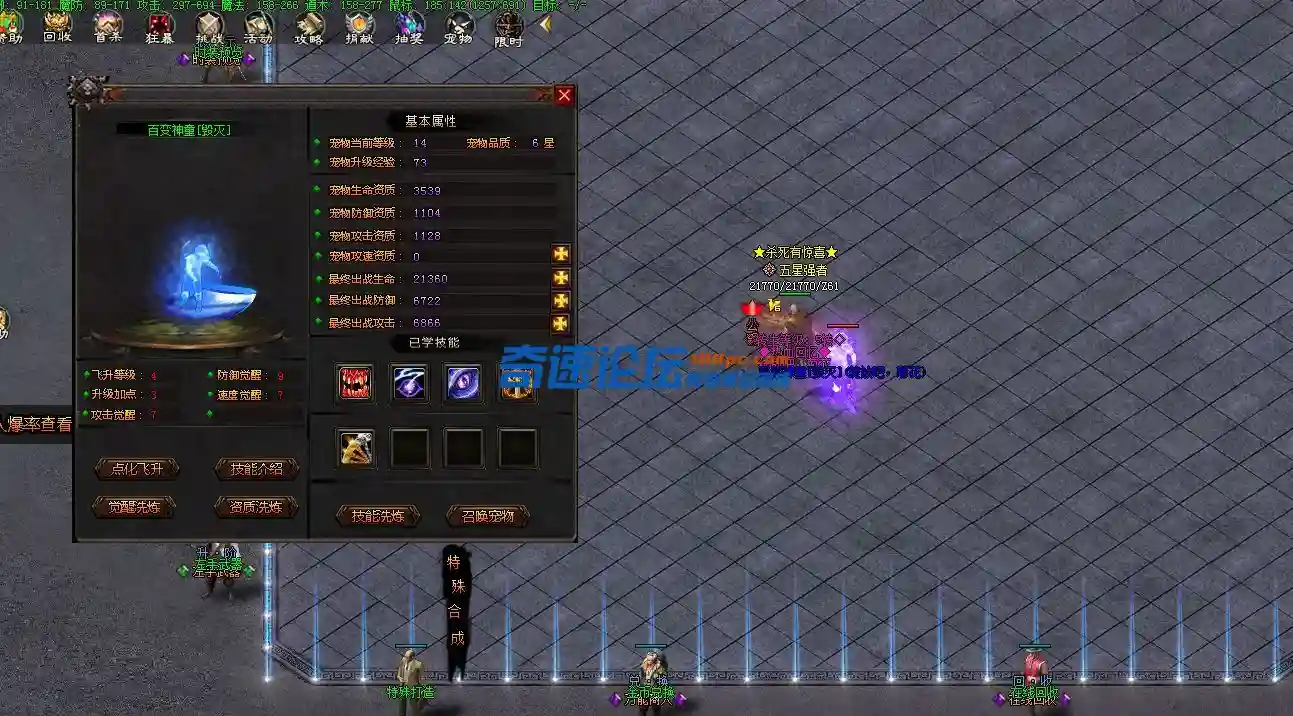 微信图片_20230928100349.webp