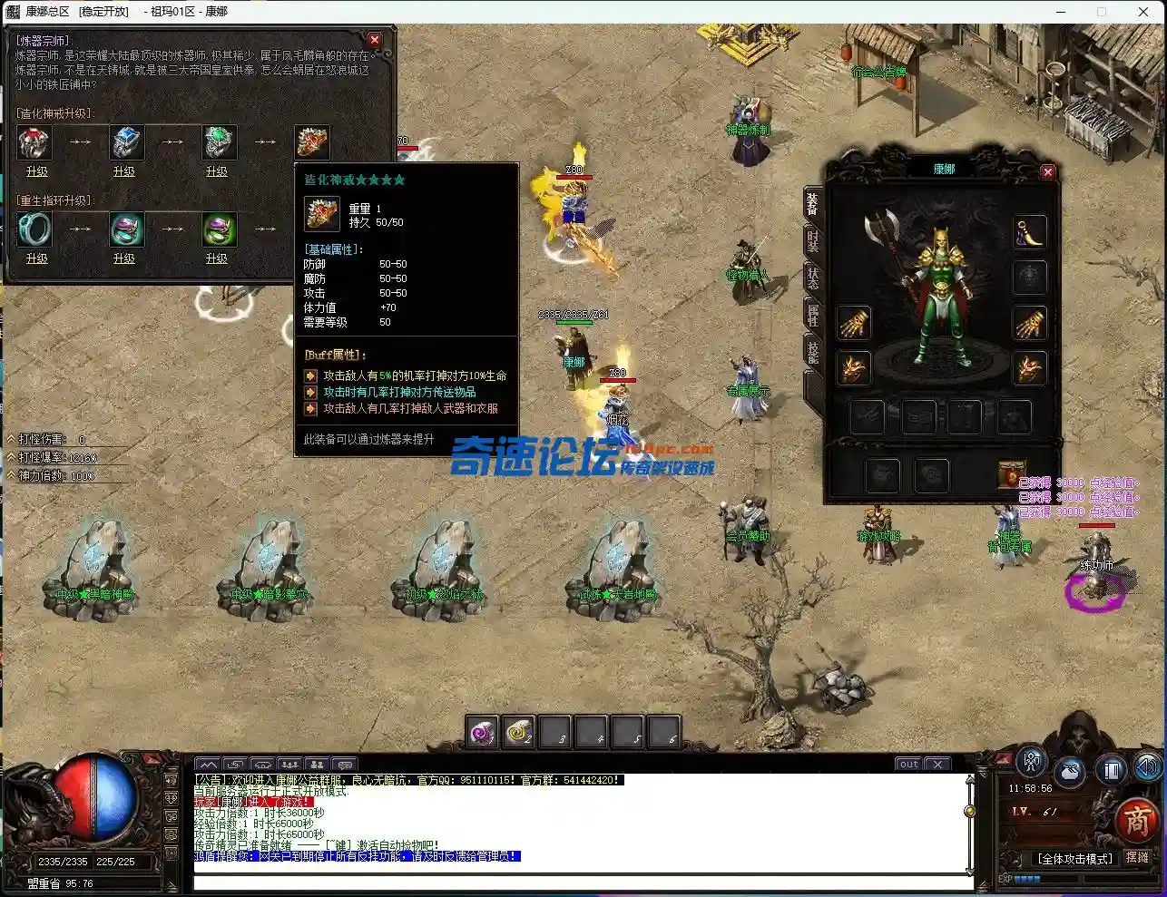 }]E9HFNH}RFFH]J5K84UZXD.webp