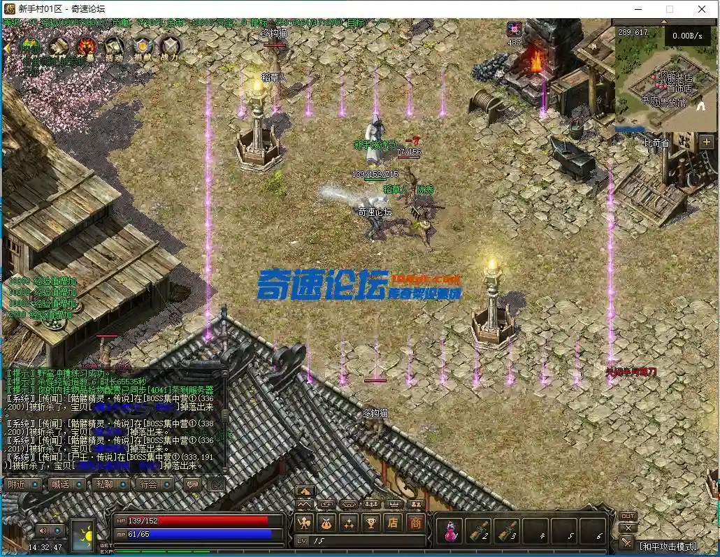 QQ截图20230928143250.webp