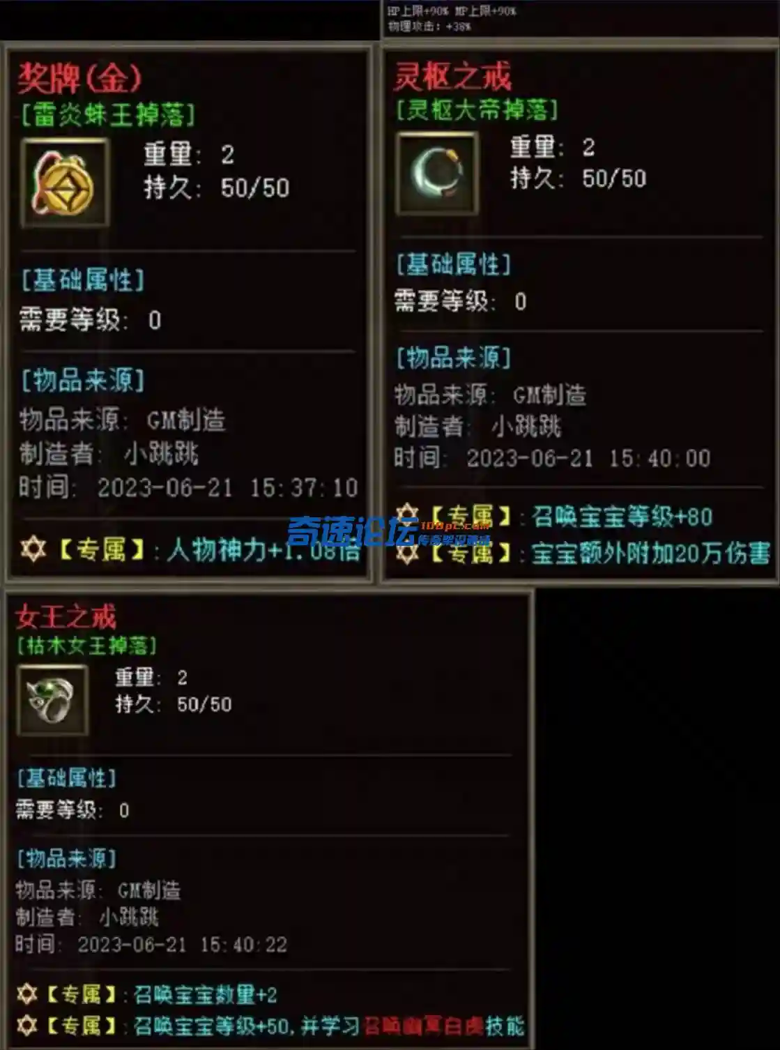 微信图片_20230930235840.webp