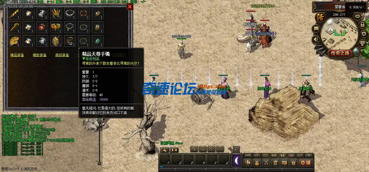 Images04.webp