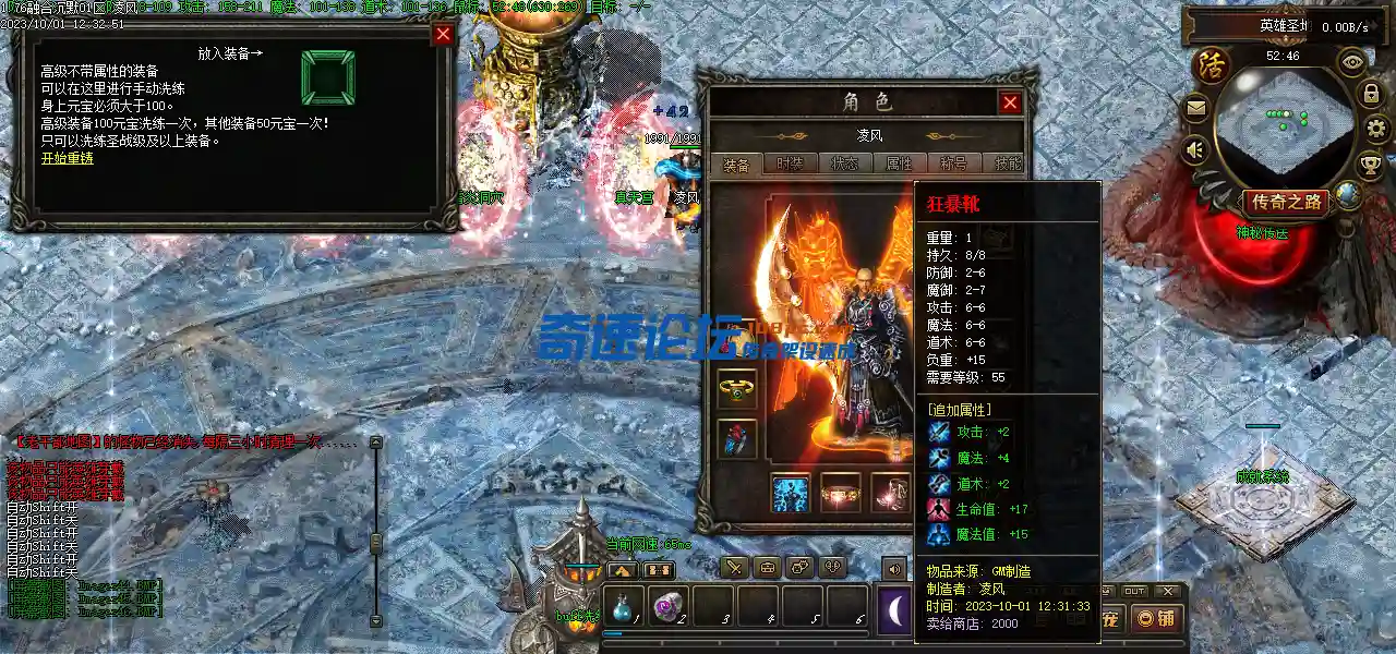Images47.webp