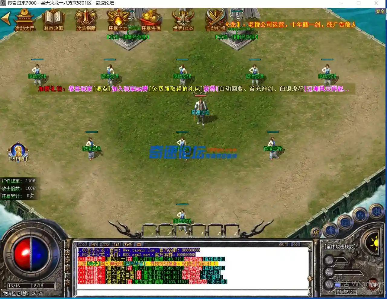 OC$SC)EICQNK5{A8@GKDKOI.webp