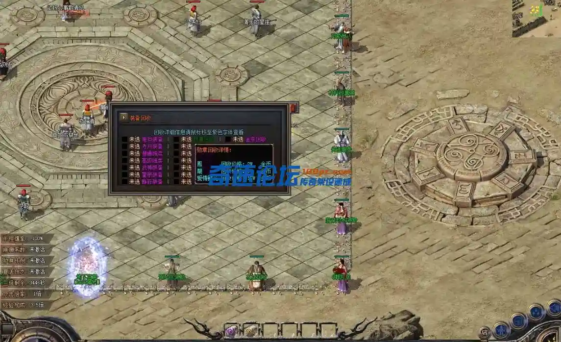 微信截图_20231003125251.webp