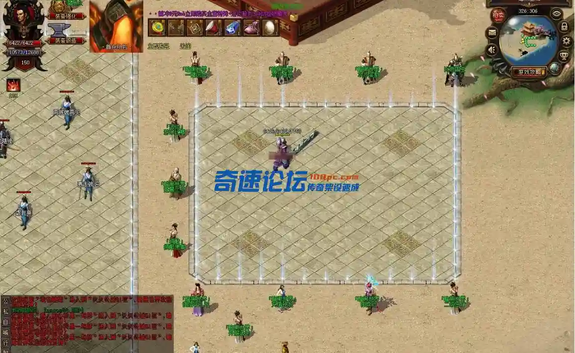 微信截图_20231003132108.webp