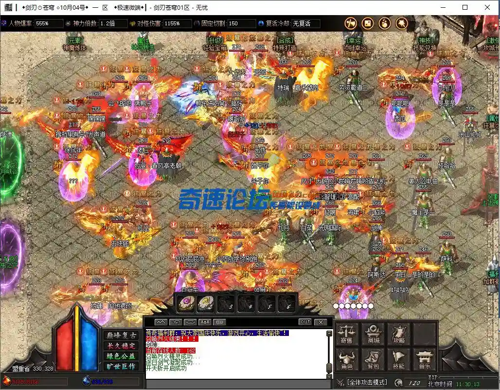 微信图片_20231004113021.webp