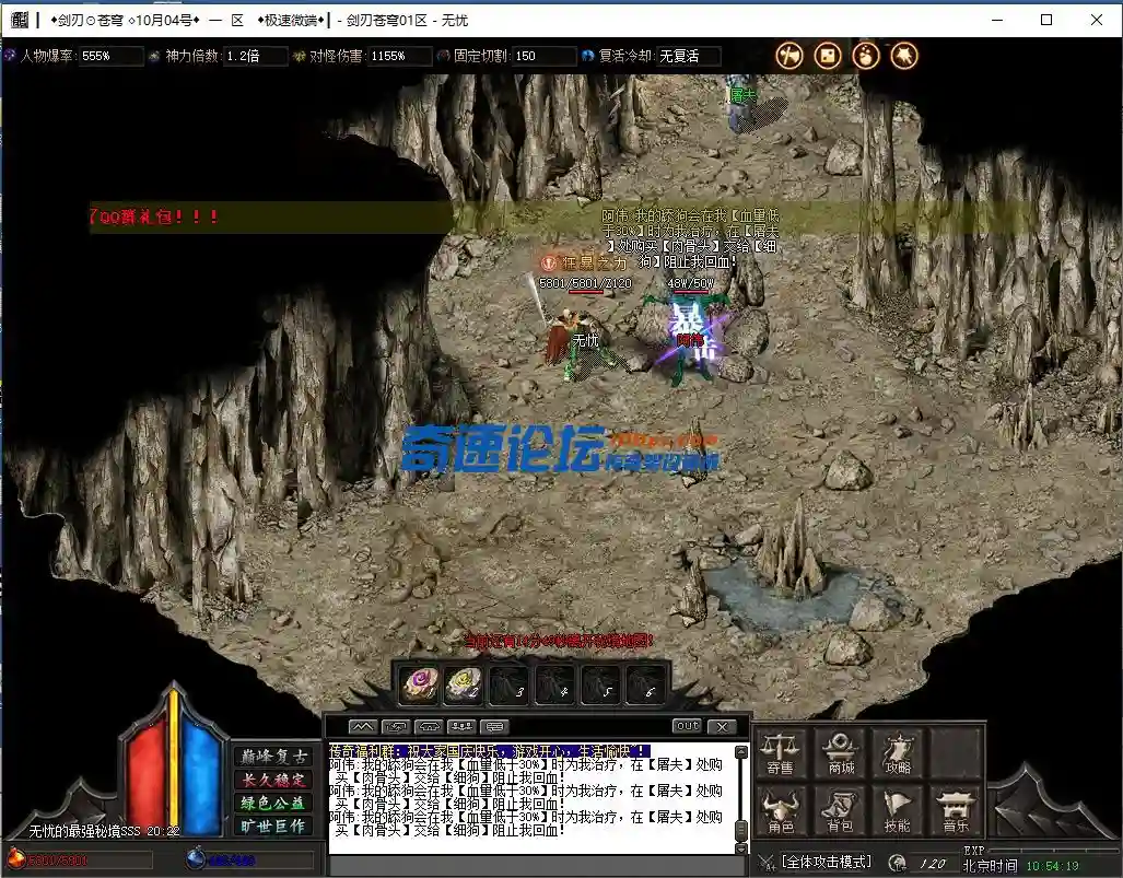 微信图片_20231004105426.webp