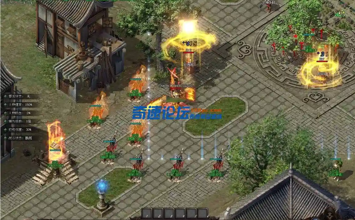 微信截图_20231005100117.webp