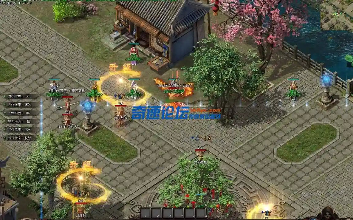 微信截图_20231005100136.webp