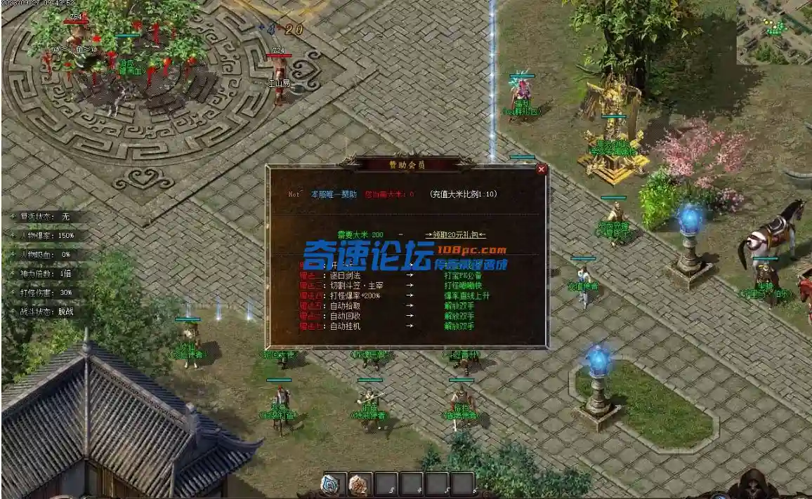微信截图_20231005100315.webp