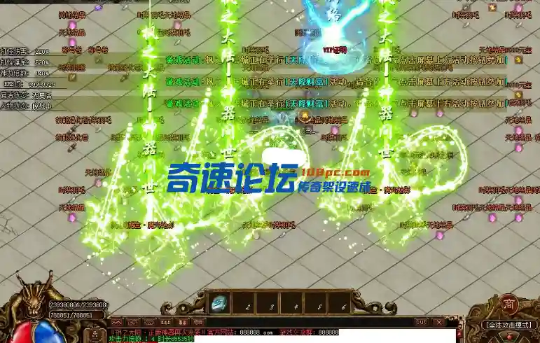 QQ截图20231005102641.webp
