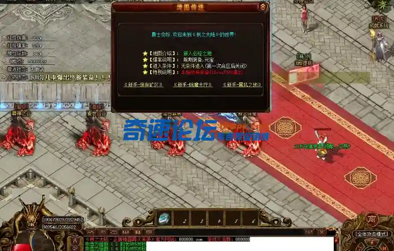 QQ截图20231005102657.webp