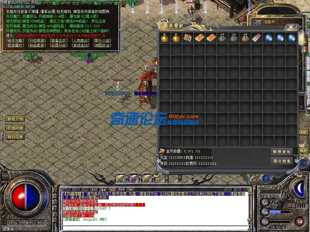 Images02.webp