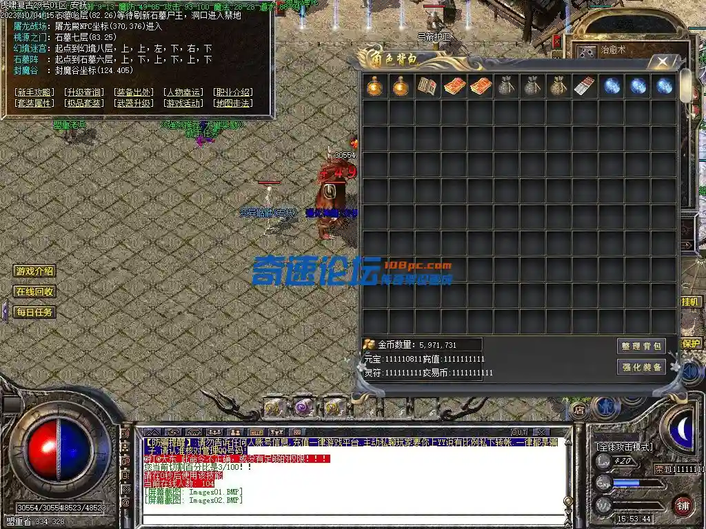 Images03.webp