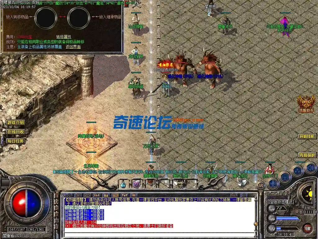 Images13.webp