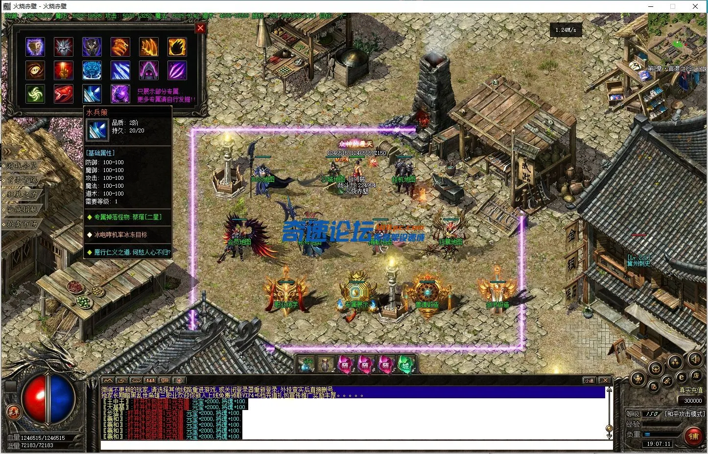 微信截图_20231006190713.webp