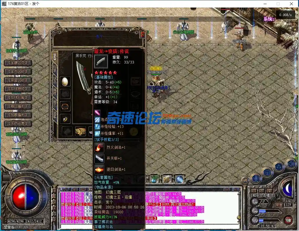 )`CWPHBHO0F(YH)W2UDSZMF.webp