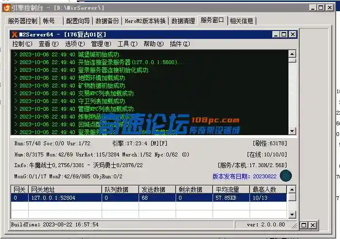 XO7Z`CQ9V`F]H~~ZQ)7()K8.webp