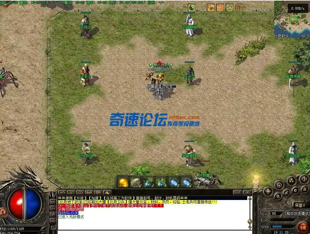 8.webp