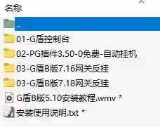 QQ图片20231008123851.webp