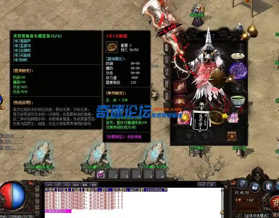 5.webp